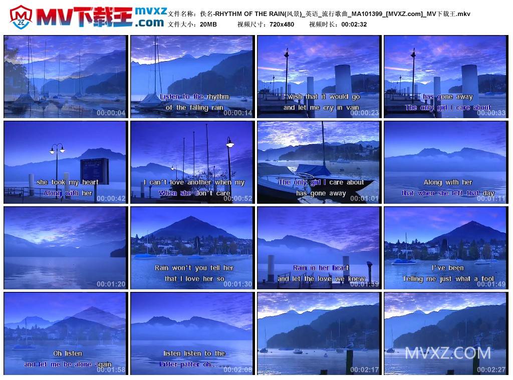 佚名-RHYTHM OF THE RAIN(风景)_英语_流行歌曲_MA101399